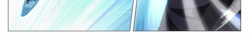 Da Zhou Xian Li (Colored) Chapter 263 page 6 - 