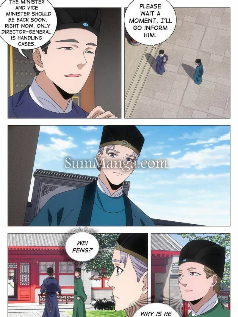 Da Zhou Xian Li (Colored) Chapter 266 page 3 - 