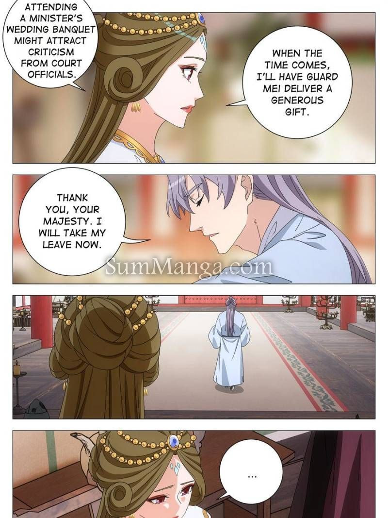Da Zhou Xian Li (Colored) Chapter 267 page 13 - 