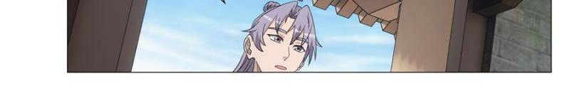 Da Zhou Xian Li (Colored) Chapter 268 page 12 - 
