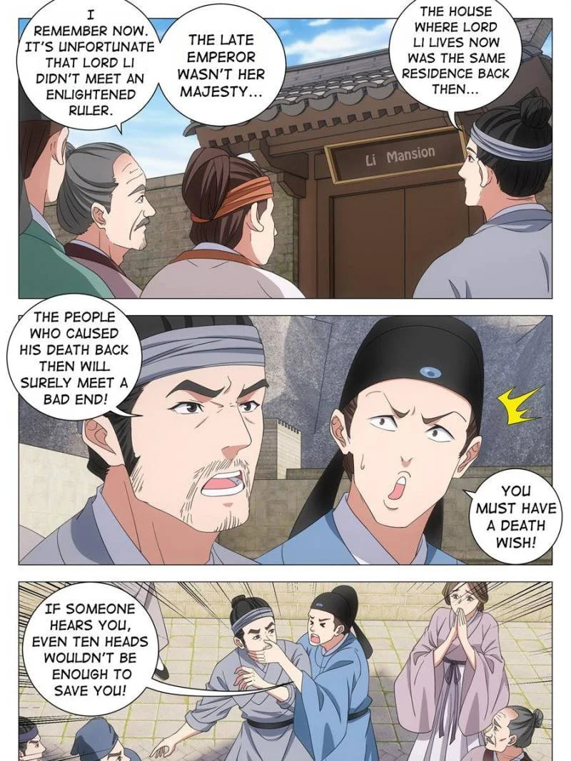 Da Zhou Xian Li (Colored) Chapter 270 page 5 - 