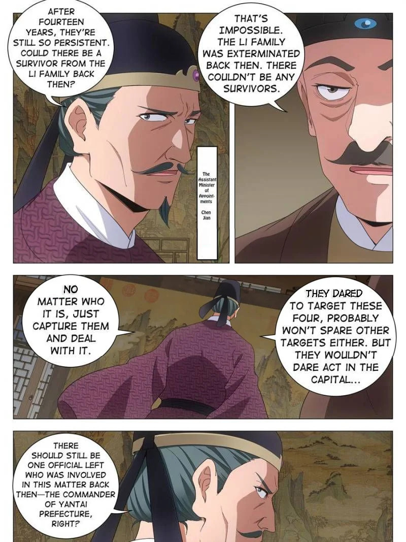 Da Zhou Xian Li (Colored) Chapter 271 page 5 - 