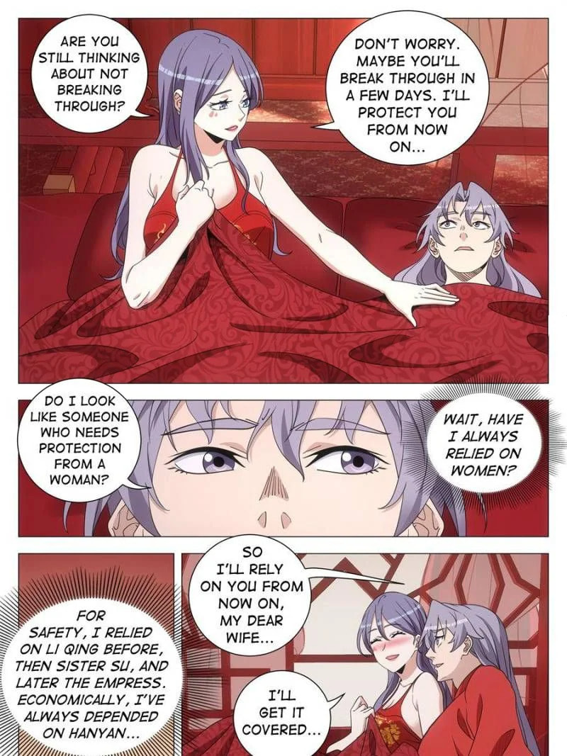 Da Zhou Xian Li (Colored) Chapter 272 page 5 - 