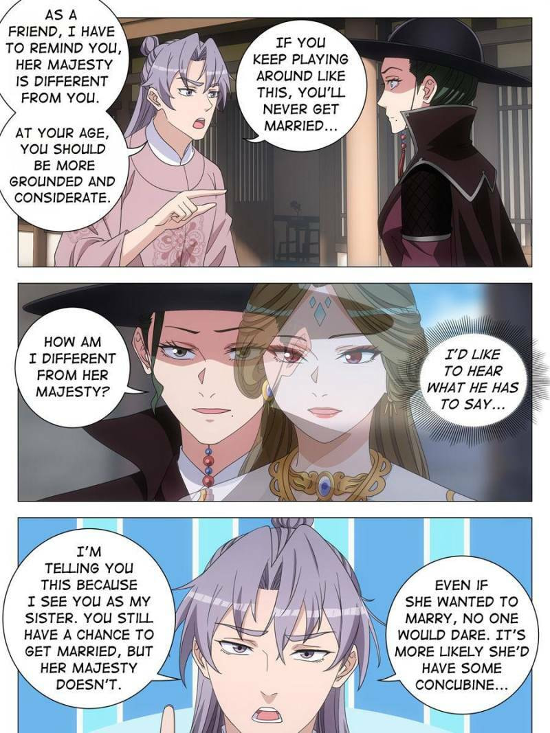 Da Zhou Xian Li (Colored) Chapter 274 page 13 - 