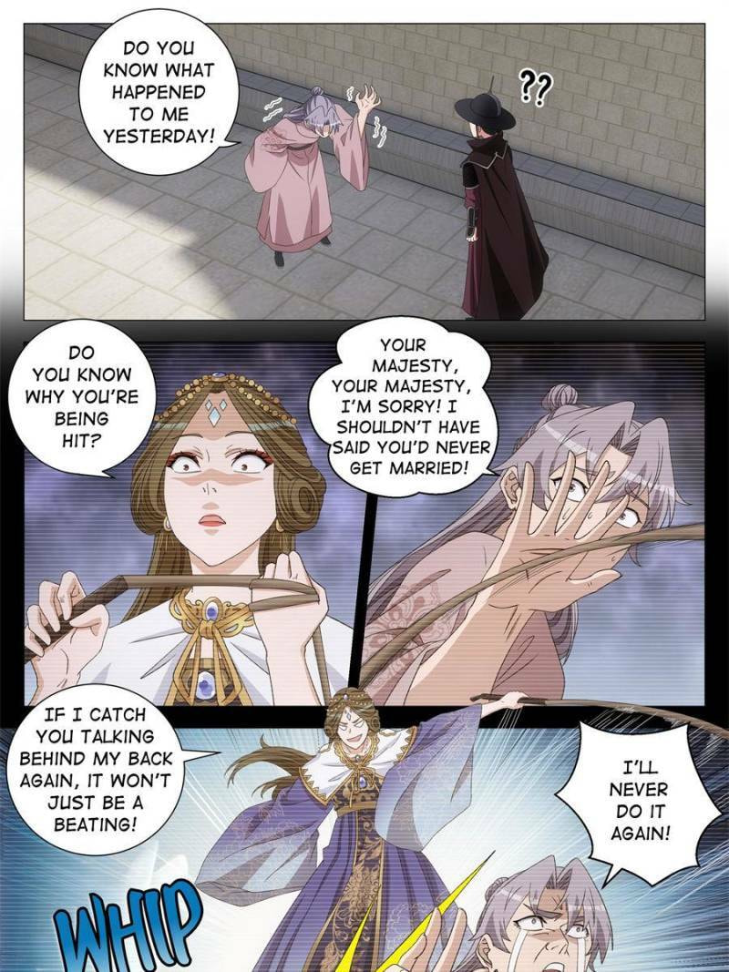 Da Zhou Xian Li (Colored) Chapter 274 page 17 - 