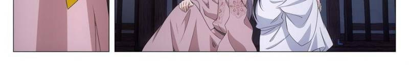 Da Zhou Xian Li (Colored) Chapter 277 page 18 - 