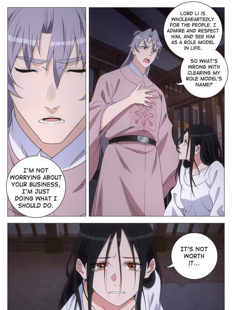 Da Zhou Xian Li (Colored) Chapter 277 page 21 - 