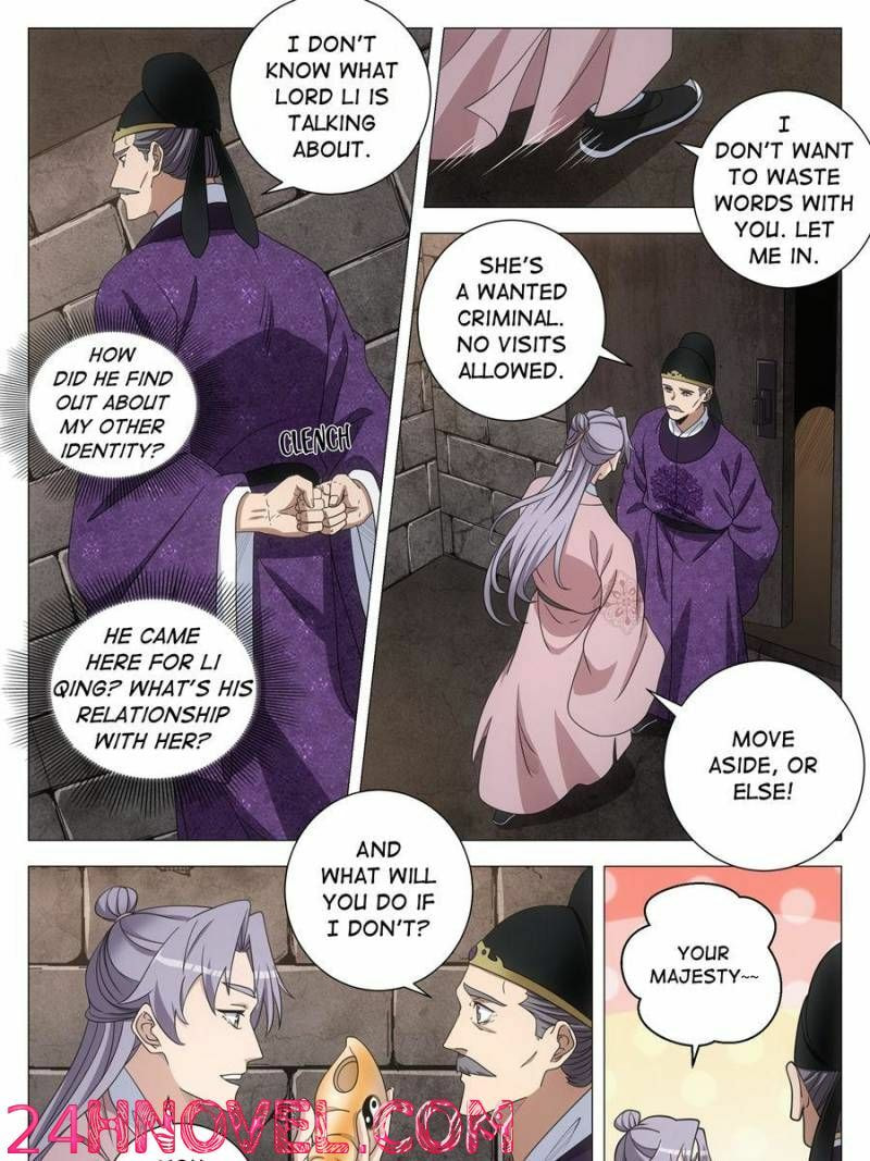 Da Zhou Xian Li (Colored) Chapter 277 page 7 - 