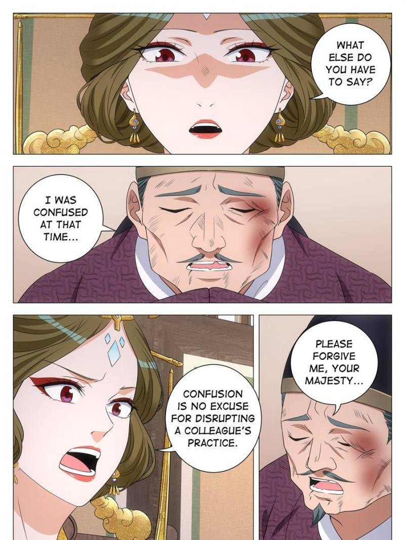 Da Zhou Xian Li (Colored) Chapter 279 page 21 - 