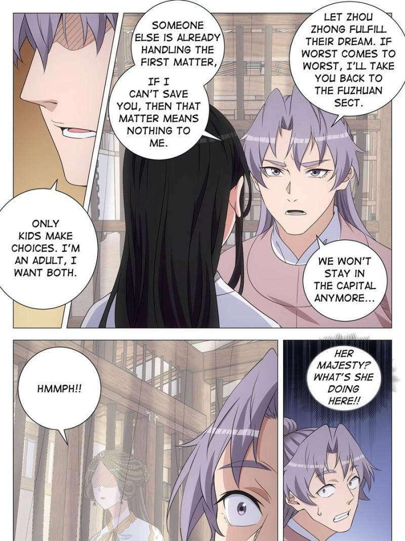 Da Zhou Xian Li (Colored) Chapter 280 page 17 - 