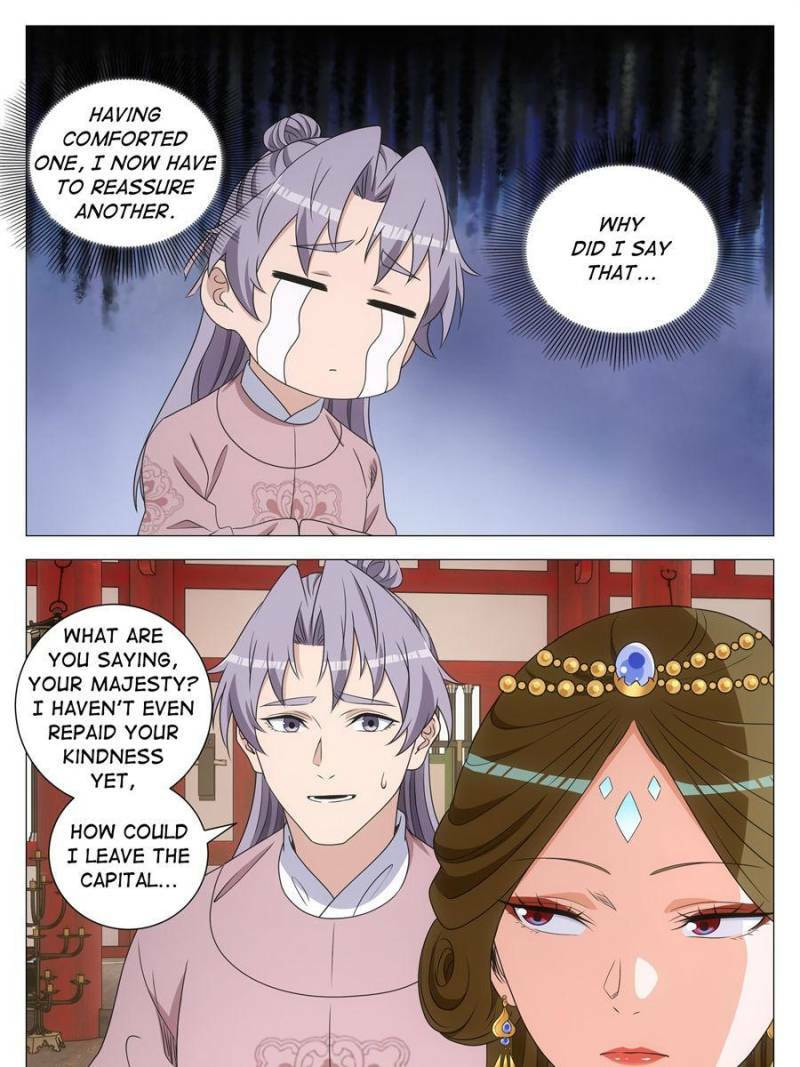 Da Zhou Xian Li (Colored) Chapter 280 page 23 - 
