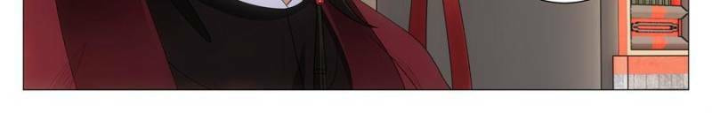 Da Zhou Xian Li (Colored) Chapter 280 page 4 - 