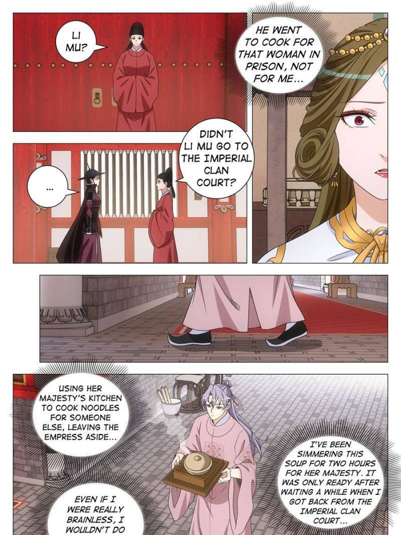 Da Zhou Xian Li (Colored) Chapter 283 page 11 - 