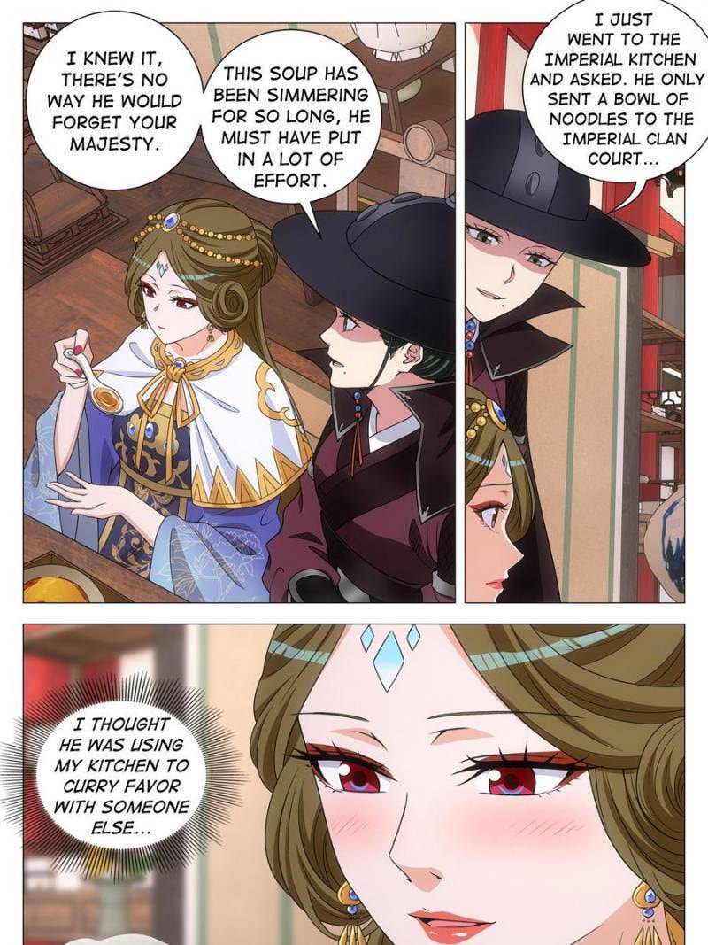 Da Zhou Xian Li (Colored) Chapter 283 page 17 - 