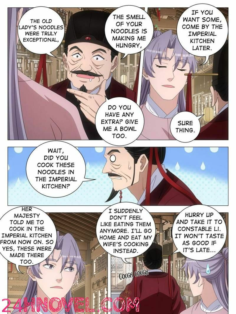 Da Zhou Xian Li (Colored) Chapter 383 page 3 - 