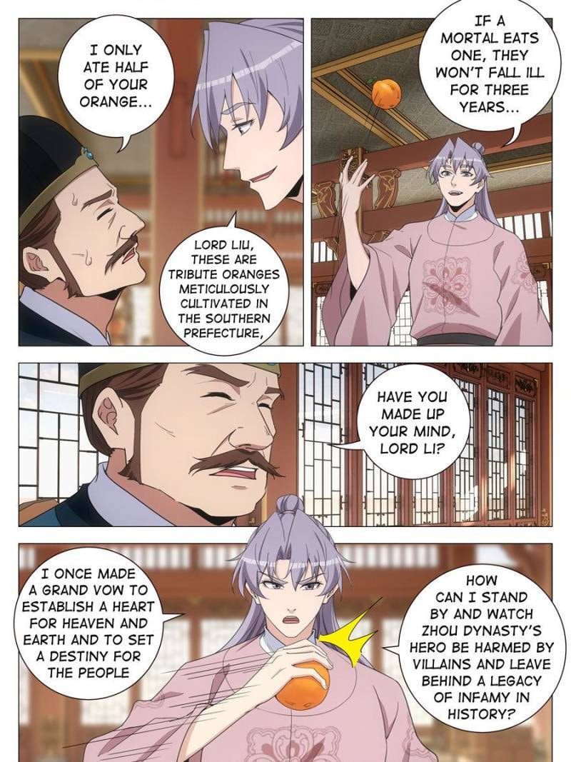 Da Zhou Xian Li (Colored) Chapter 384 page 15 - 