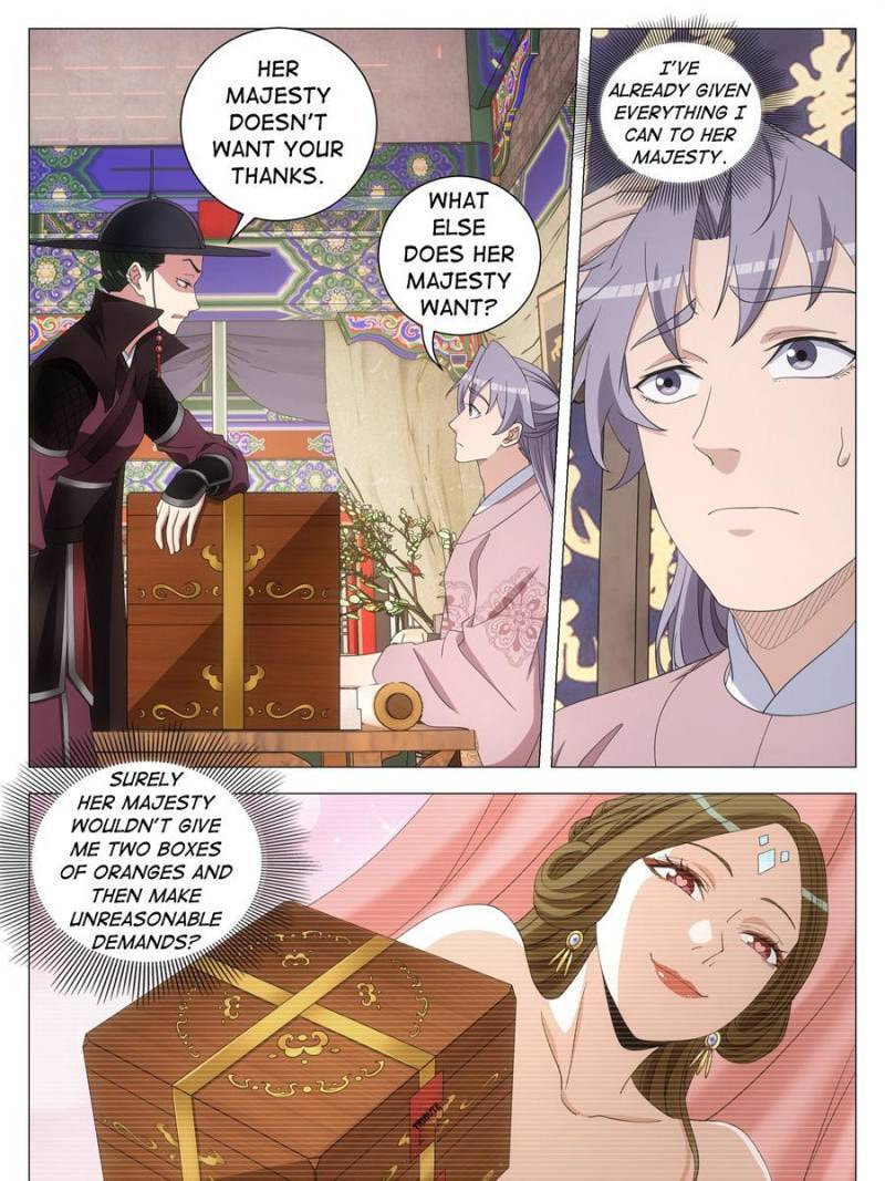 Da Zhou Xian Li (Colored) Chapter 384 page 3 - 