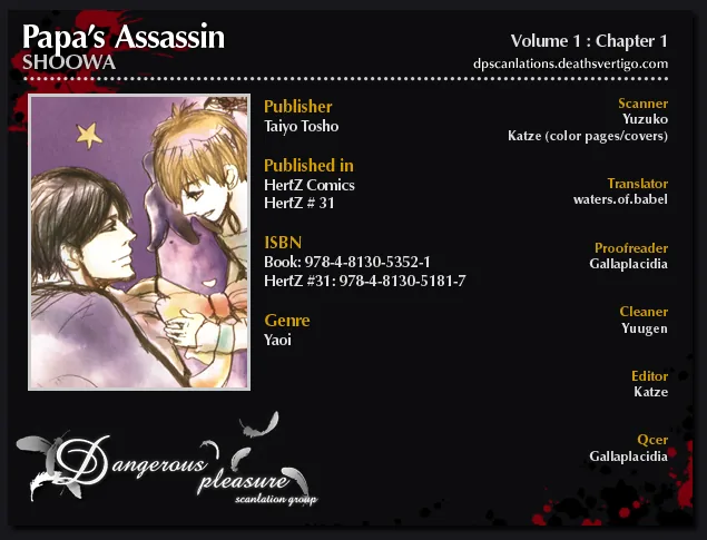 Dad's Assassin Chapter 1 page 2 - 