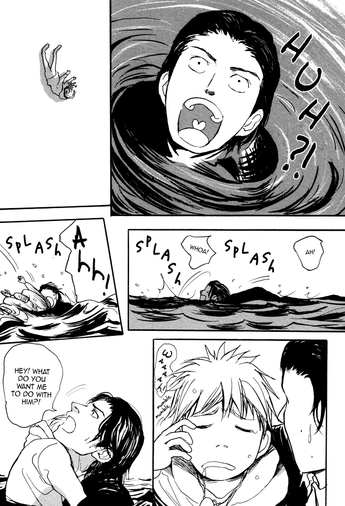 Dad's Assassin Chapter 1 page 11 - 