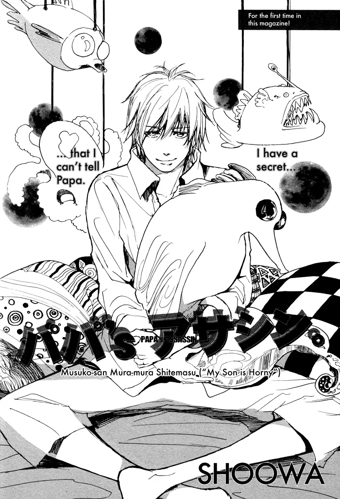 Dad's Assassin Chapter 1 page 14 - 