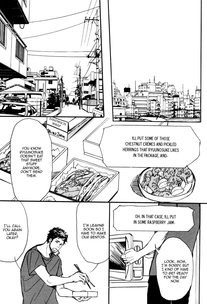 Dad's Assassin Chapter 1 page 15 - 