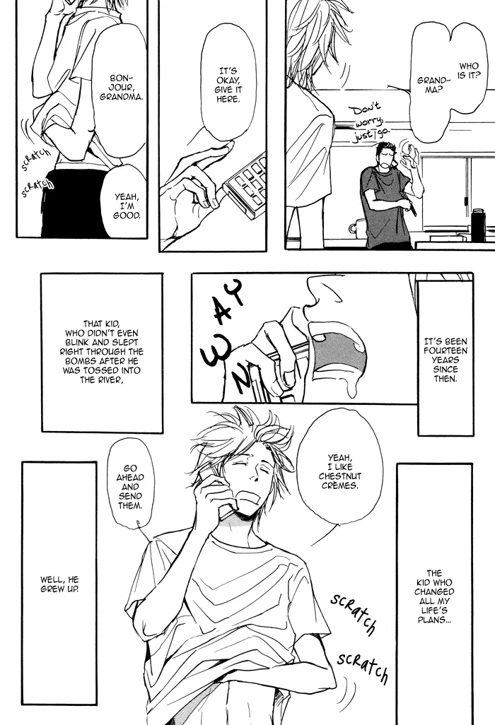 Dad's Assassin Chapter 1 page 16 - 