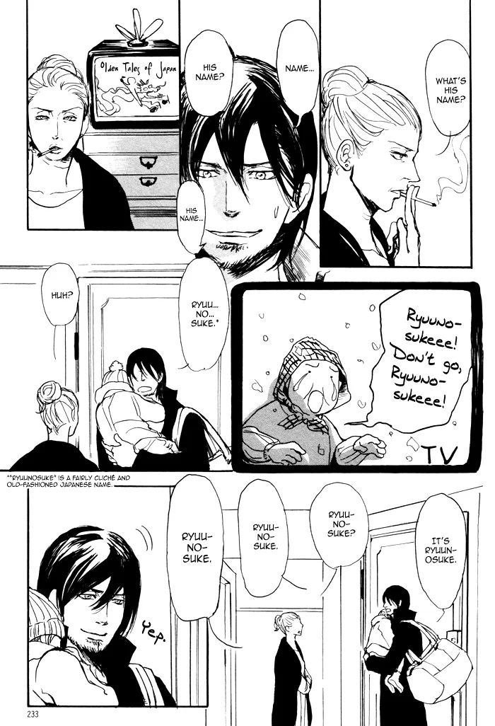 Dad's Assassin Chapter 1 page 19 - 