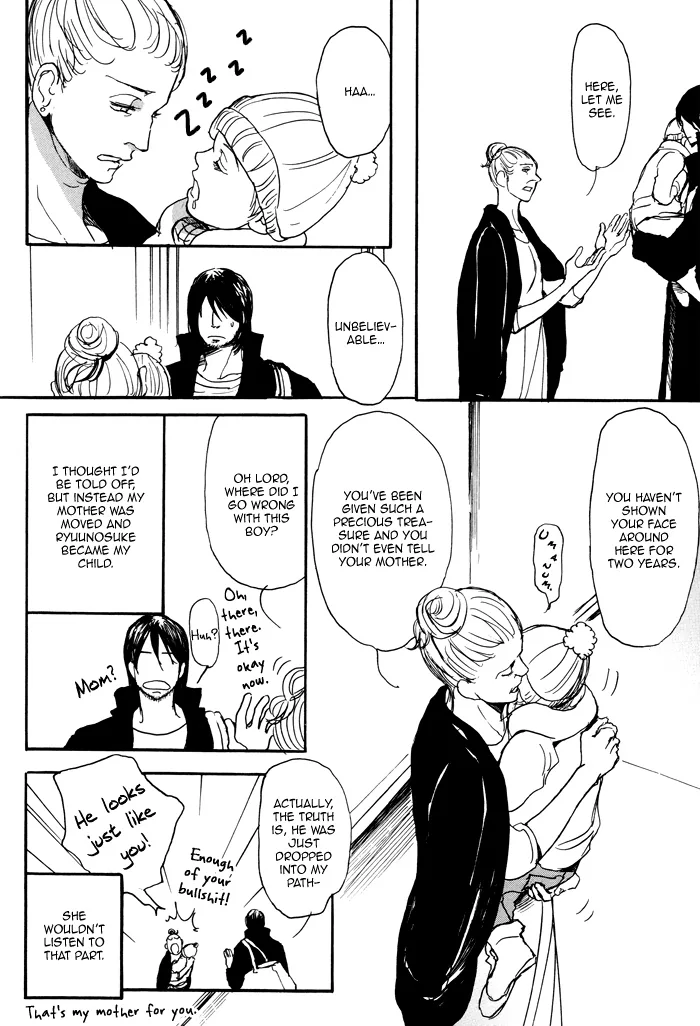 Dad's Assassin Chapter 1 page 20 - 