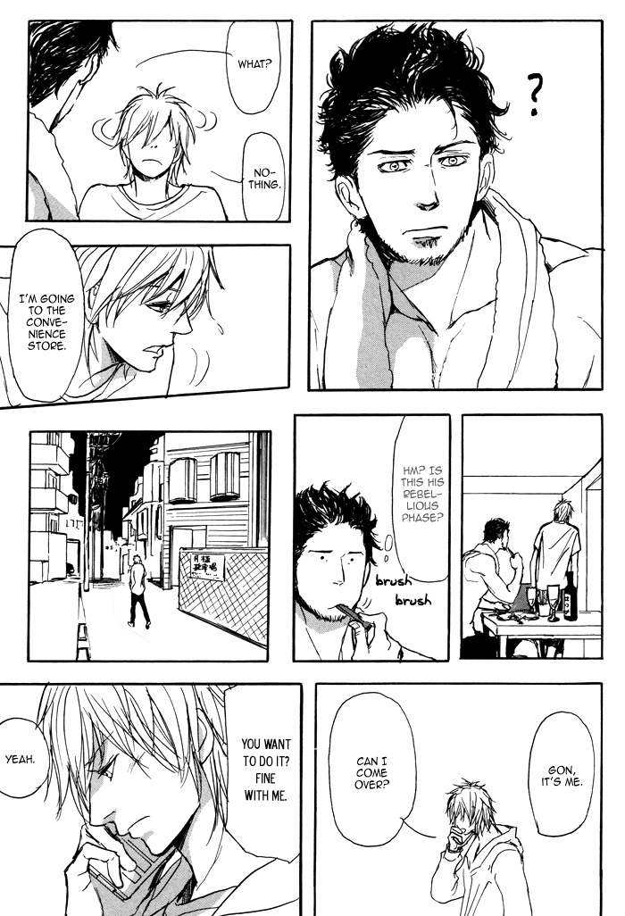 Dad's Assassin Chapter 1 page 25 - 