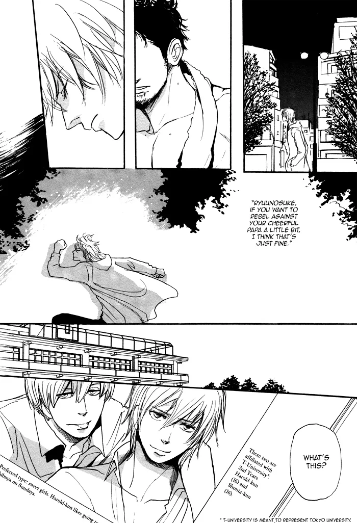 Dad's Assassin Chapter 1 page 26 - 