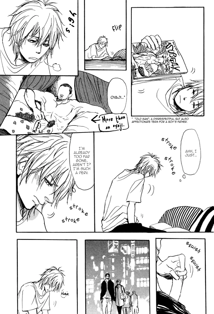 Dad's Assassin Chapter 1 page 33 - 