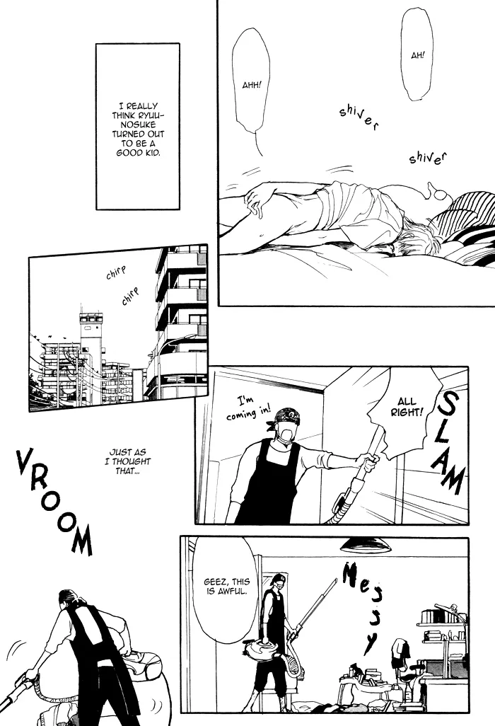 Dad's Assassin Chapter 1 page 35 - 
