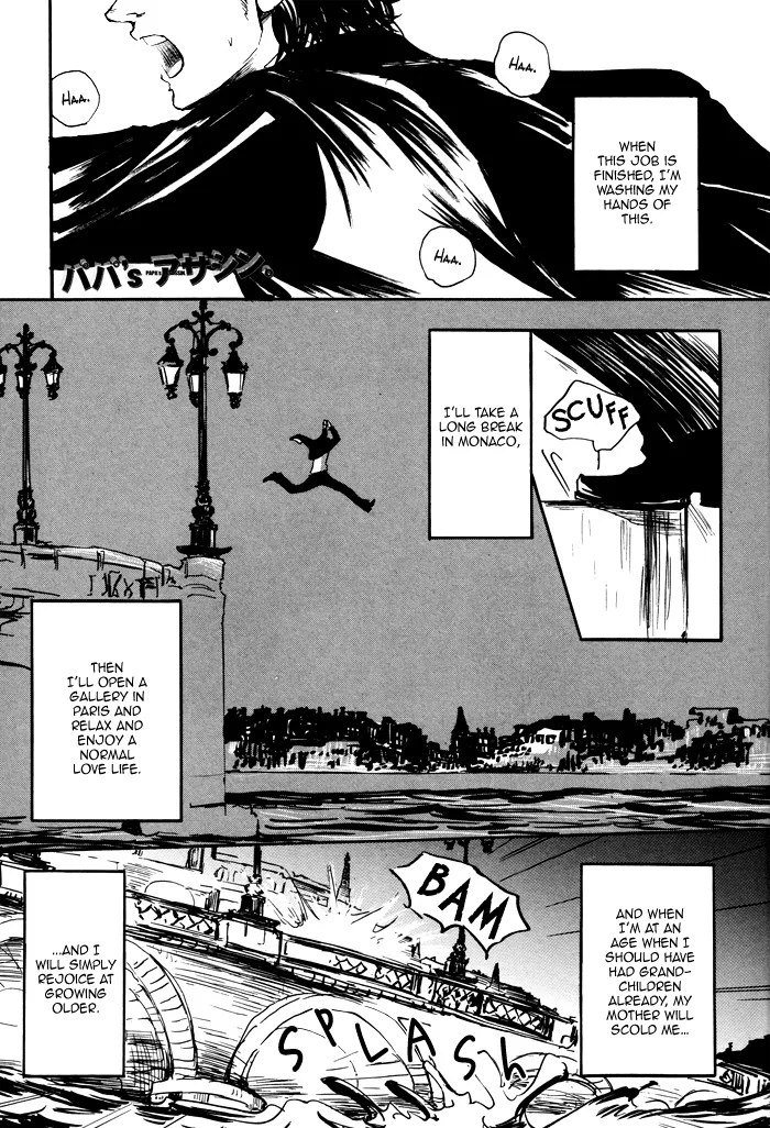 Dad's Assassin Chapter 1 page 9 - 