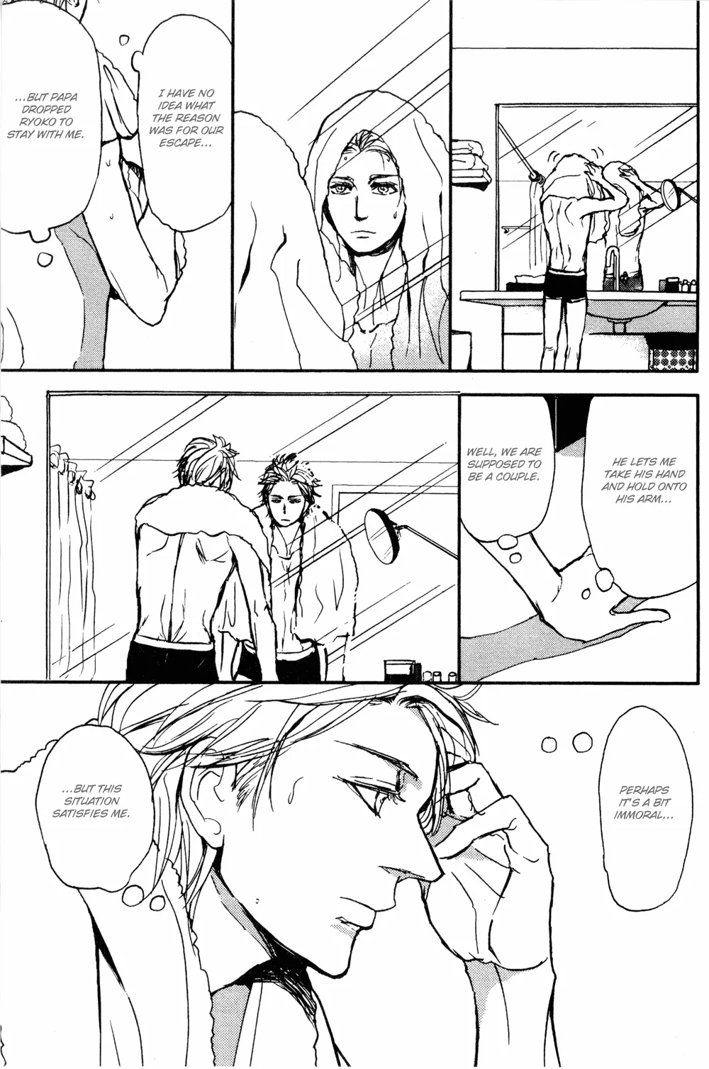 Dad's Assassin Chapter 10 page 11 - 