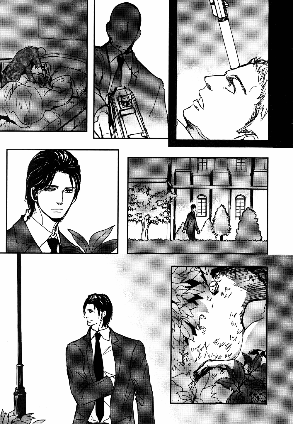 Dad's Assassin Chapter 11 page 27 - 