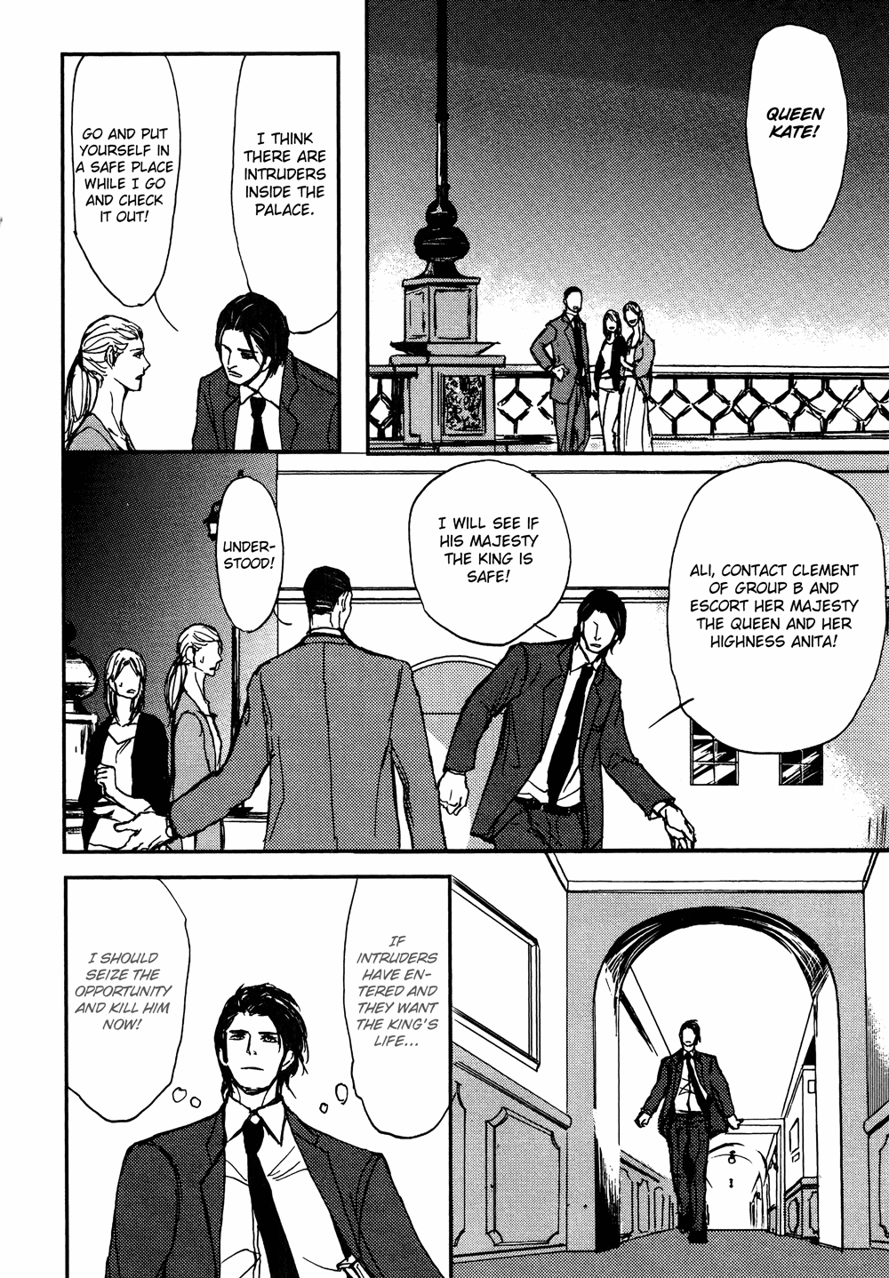 Dad's Assassin Chapter 11 page 28 - 