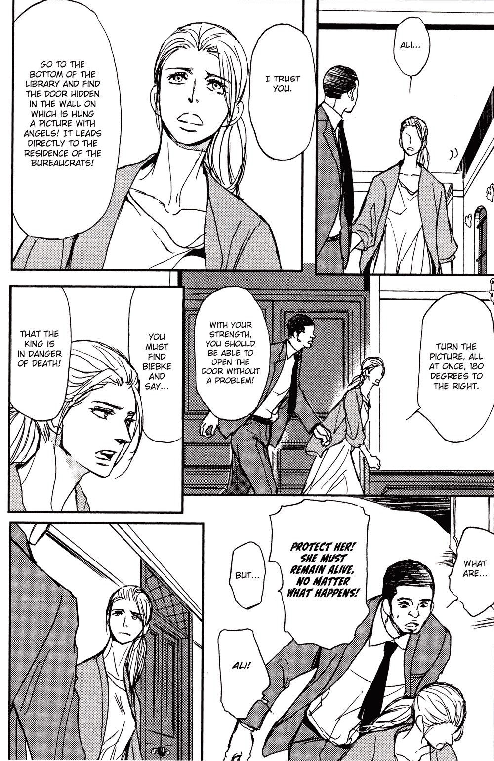 Dad's Assassin Chapter 11 page 32 - 