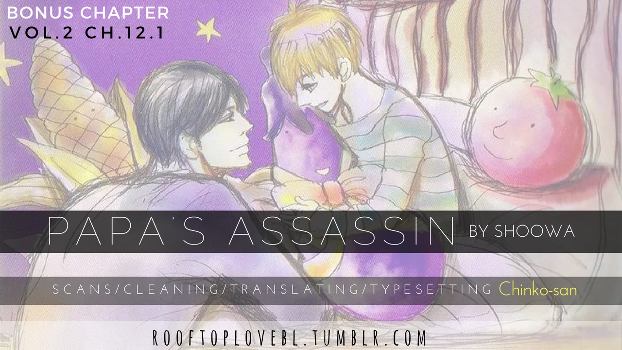 Dad's Assassin Chapter 12.1 page 1 - 