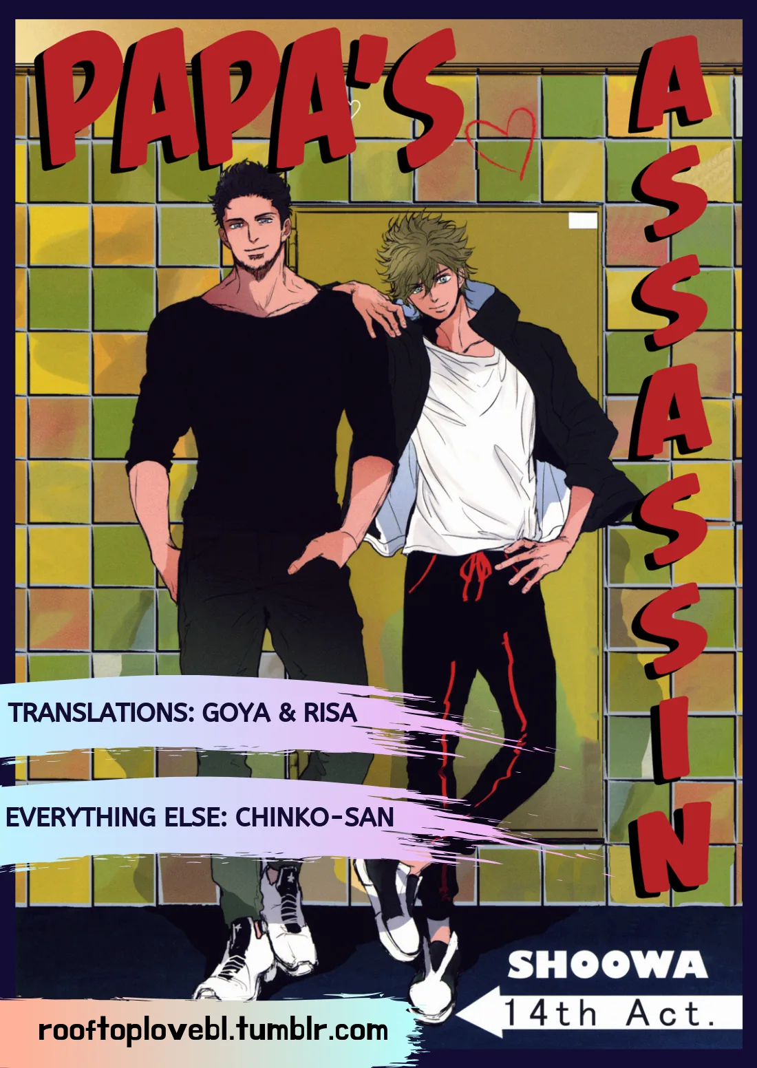 Dad's Assassin Chapter 14 page 1 - 