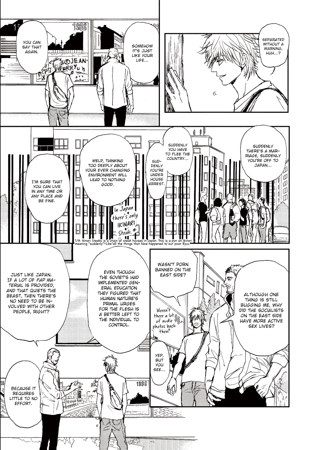 Dad's Assassin Chapter 14 page 12 - 
