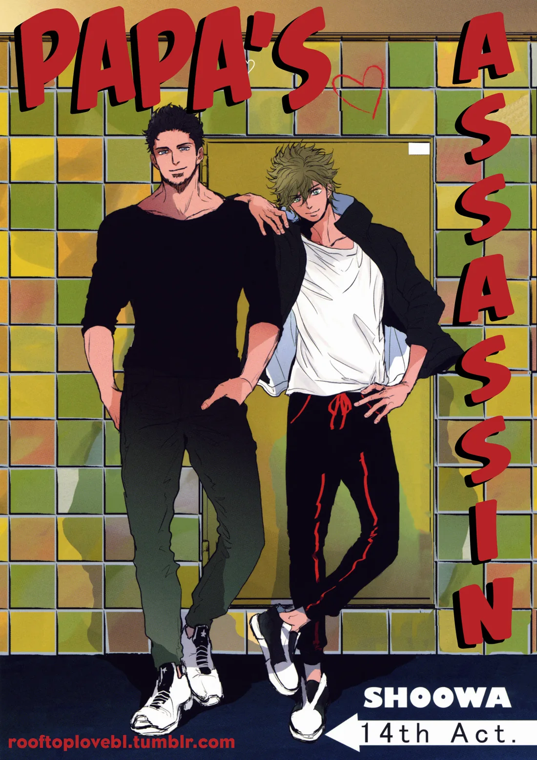 Dad's Assassin Chapter 14 page 3 - 