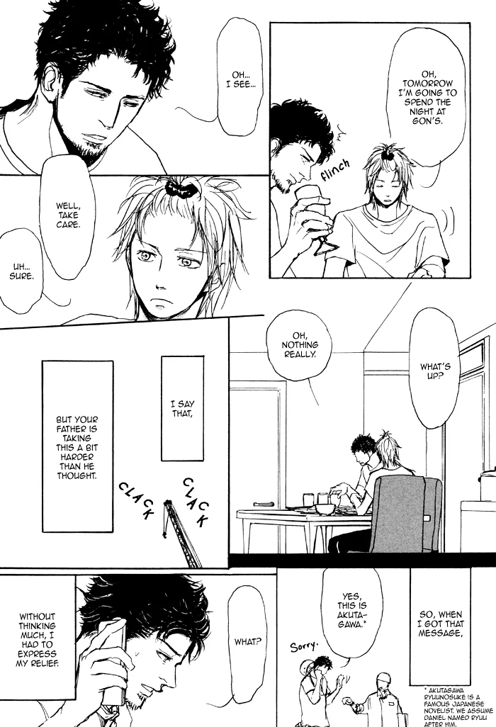 Dad's Assassin Chapter 2 page 11 - 