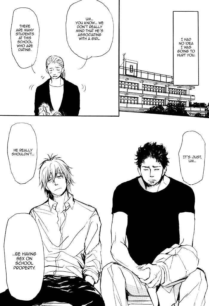 Dad's Assassin Chapter 2 page 12 - 