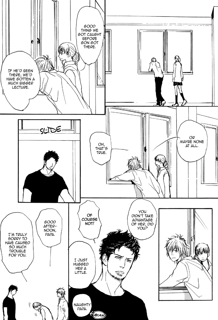 Dad's Assassin Chapter 2 page 15 - 