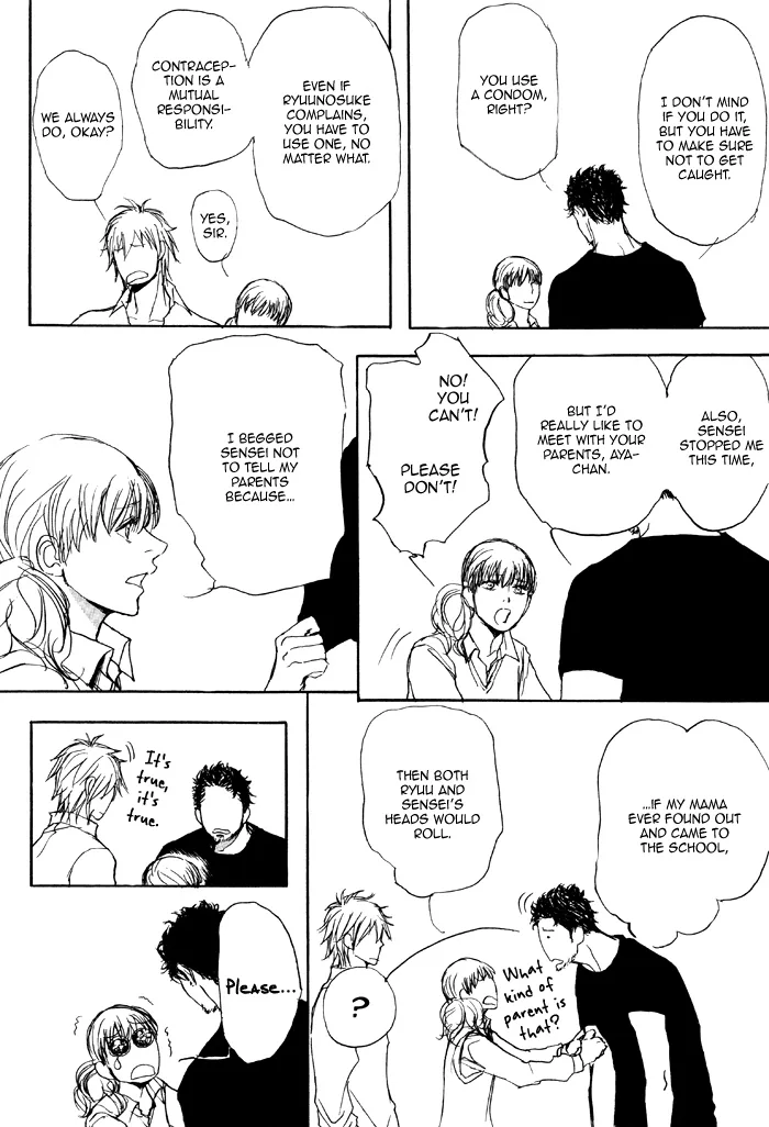 Dad's Assassin Chapter 2 page 16 - 