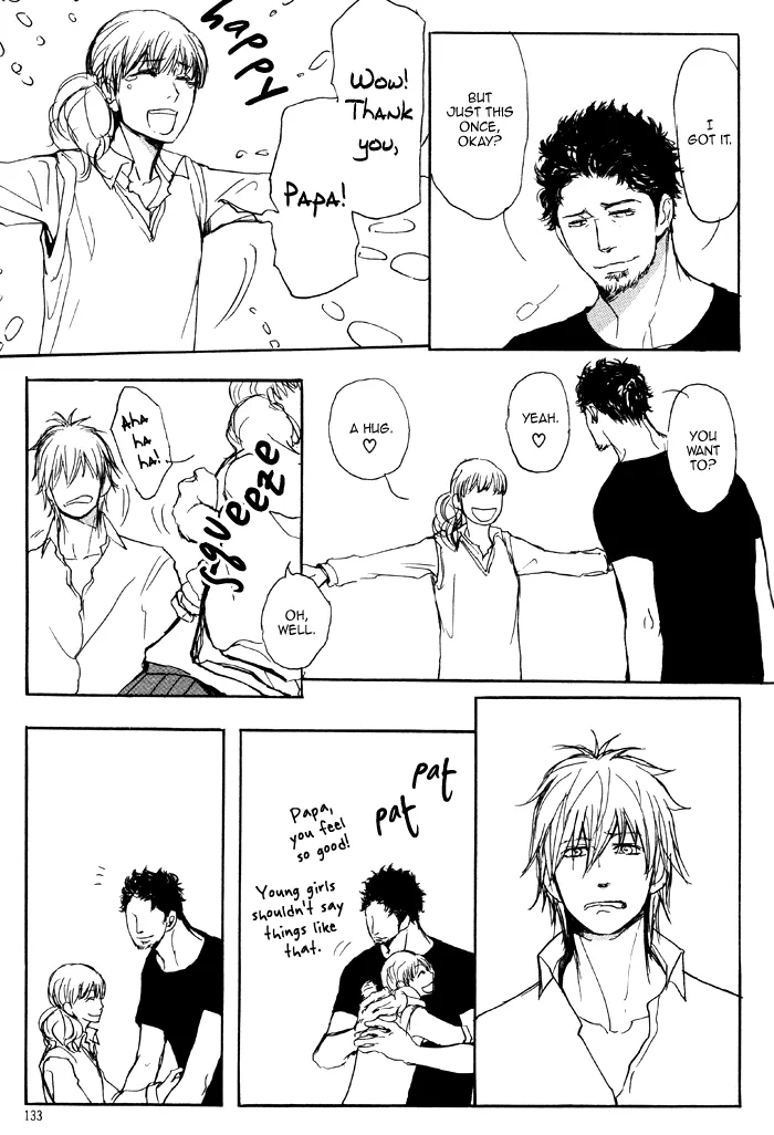 Dad's Assassin Chapter 2 page 17 - 