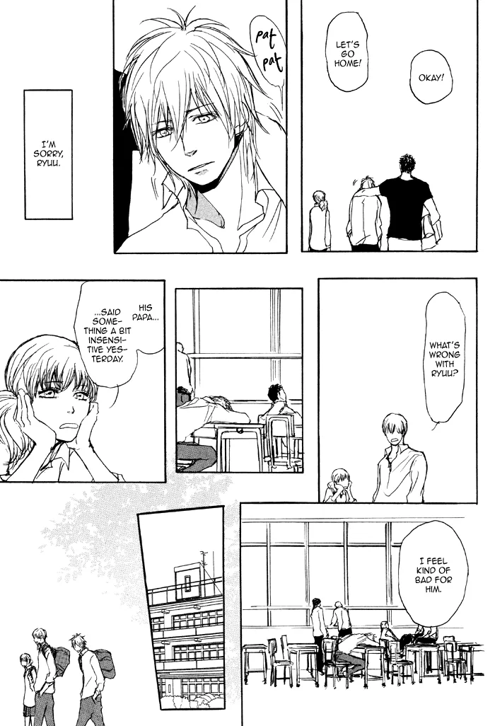 Dad's Assassin Chapter 2 page 19 - 