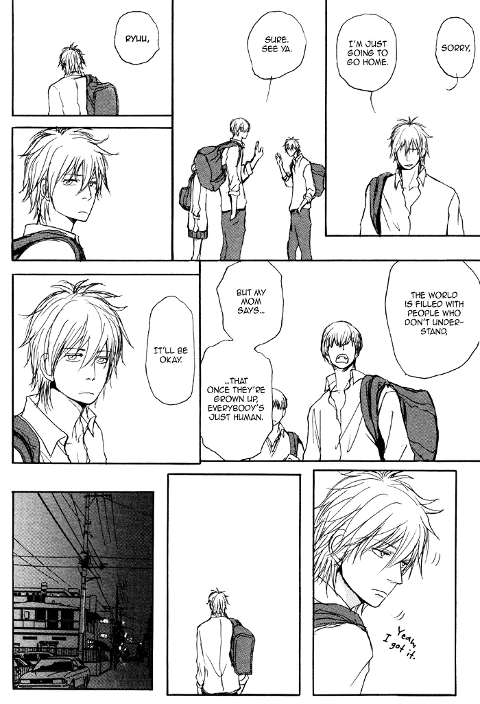 Dad's Assassin Chapter 2 page 20 - 