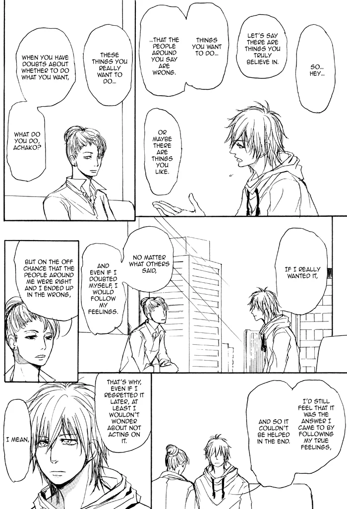 Dad's Assassin Chapter 2 page 24 - 