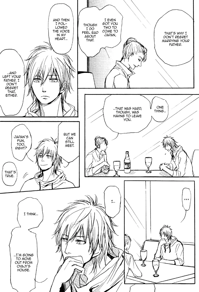 Dad's Assassin Chapter 2 page 25 - 